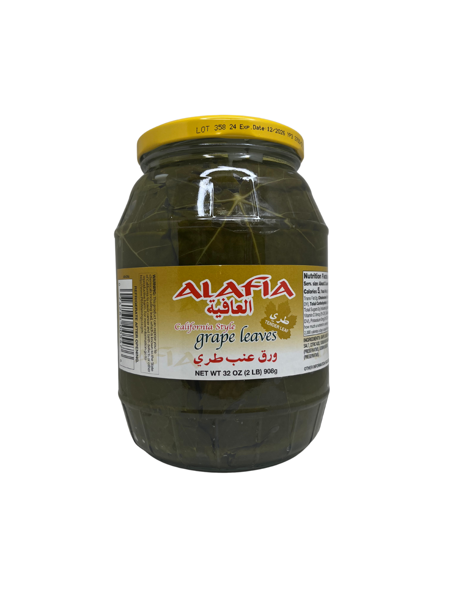 Al Afia Grape Leaves 32 oz