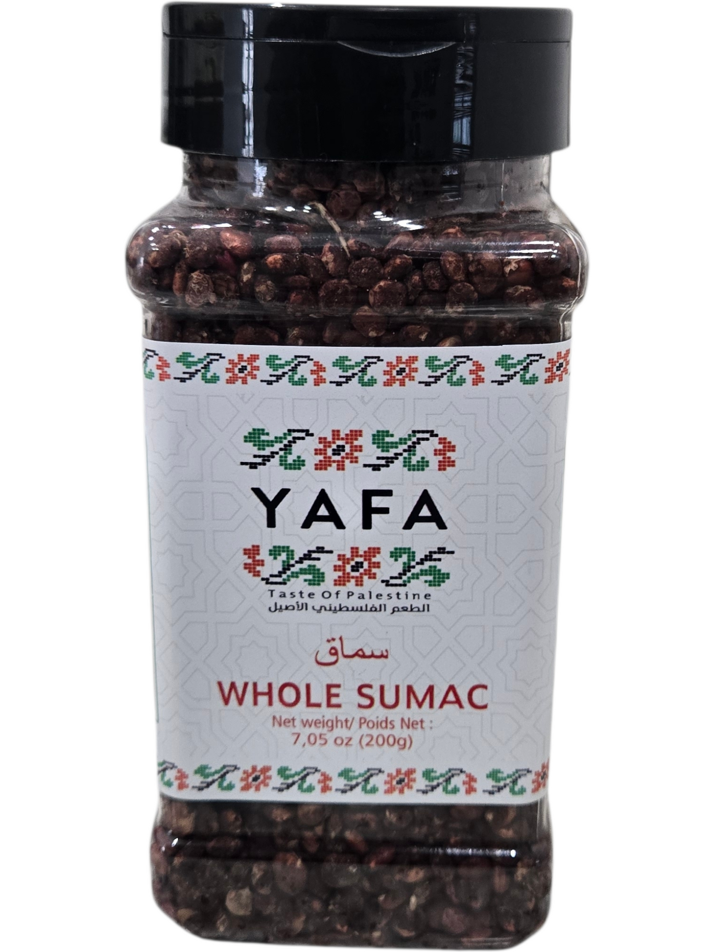 YAFA Whole Sumac (Shaker) - 200g