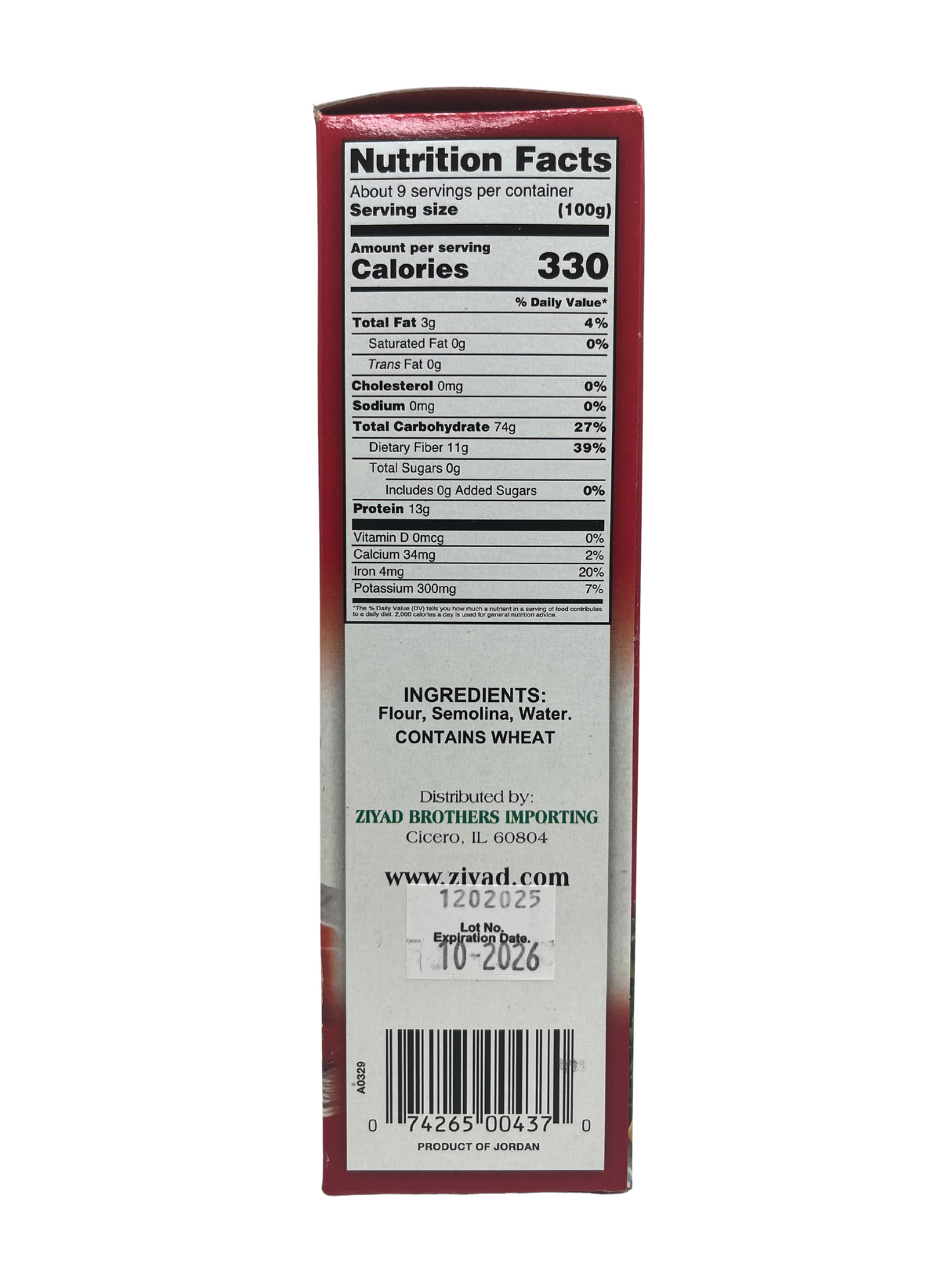 Ziyad Premium Maftoul Couscous 2lbs