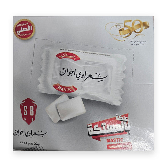 Sharawi Mastic Chewing Gum box, front