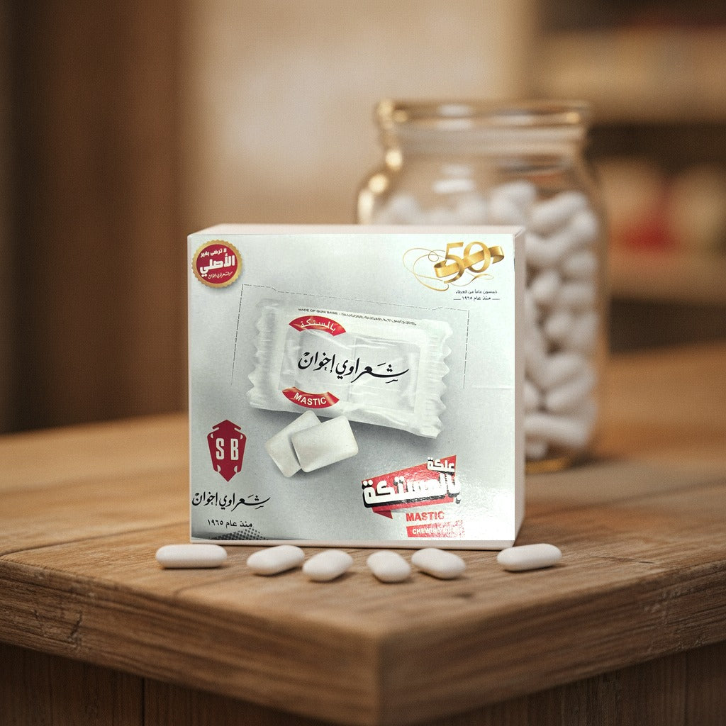 Sharawi mastic gum box on a corner-store counter